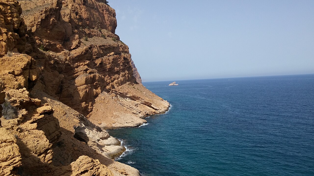 Vista desde el Mirador Serra Gelada con Benidorm al fondo